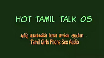 Tamilska C...